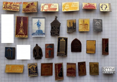 Солянка значков фикс 20 руб. 25-12-2018 до 22-00 по Москве - 20 4