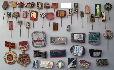 Солянка значков фикс 20 руб. 25-12-2018 до 22-00 по Москве - 20 1