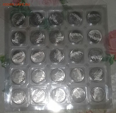 25 руб 2011 года Горы  25 шт в блистере . Короткий . Лот1 - 20181220_140643