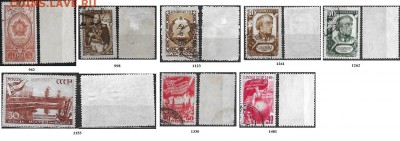 СССР. ФИКС. Подборка марок 40-х годов (2) - Марки 40-х. Подборка 2
