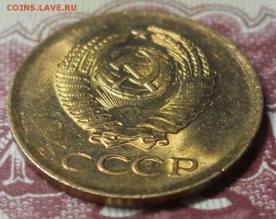 1 копейка 1961 AU до 22.12.18 в 22:00 Мск - Изображение 014