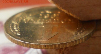 1 копейка 1961 AU до 22.12.18 в 22:00 Мск - Изображение 010