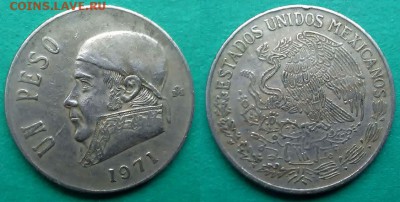Мексика - 1 песо 1971 года до 26.12 - мексика 1 песо 1971 года