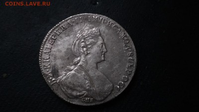 Рубль 1780 спб из - _U9EsDEJG0U