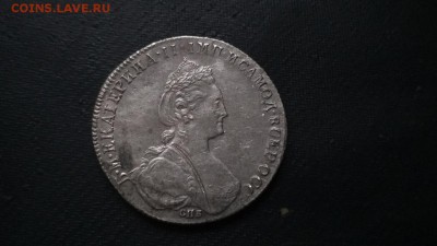 Рубль 1780 спб из - 4GxoV-WtDJU