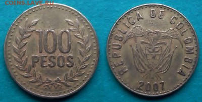 Колумбия - 100 песо 2007 года до 26.12 - колумбия 100 песо 2007 года