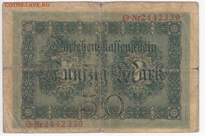 ГЕРМАНИЯ - 50 марок 1914 г. до 26.12 в 22.00 - IMG_20181220_0002