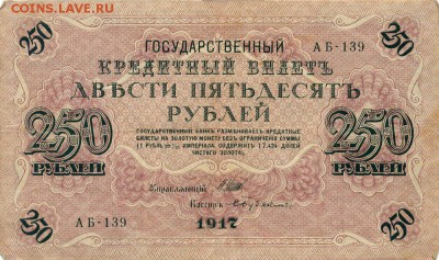 Досчитаем до 10 000 или более - 4F8DF03D-EEE7-4051-A24A-0A7A2B3E3991