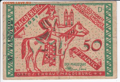Нотгельд - Магдебург 50 пфеннигов 1921 г. до 26.12 в 22.00 - IMG_20181220_0005