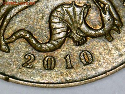 50 копеек 2010 м шт.Б1? - image