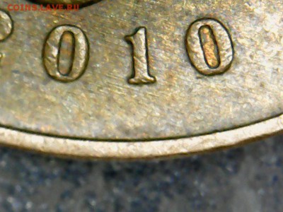 50 копеек 2010 м шт.Б1? - image