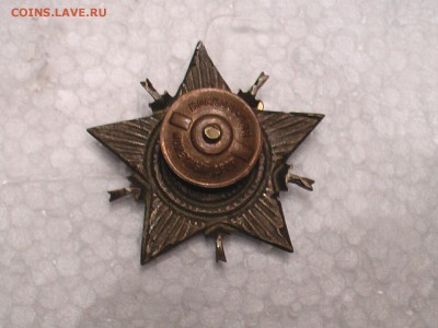 Re: Куплю дембельский комсомол - IMGA0846.JPG