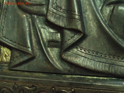 Икона- Знамение Пресвятой Богородицы-серебро - IMGA0681.JPG