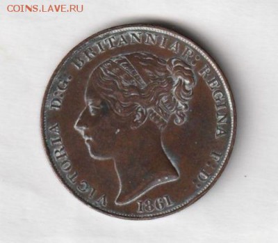 13 шиллинга 1861 года. На оценку. - 2