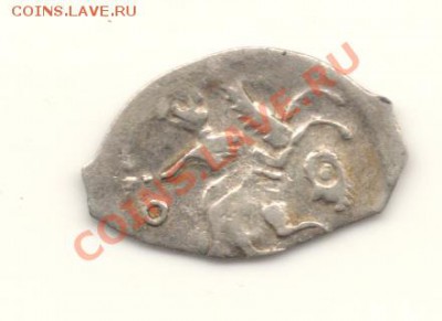 Иван 3.Голова.Москва.до04.06.11.в 22.00мск - №13Иван3.Голова.Москва.