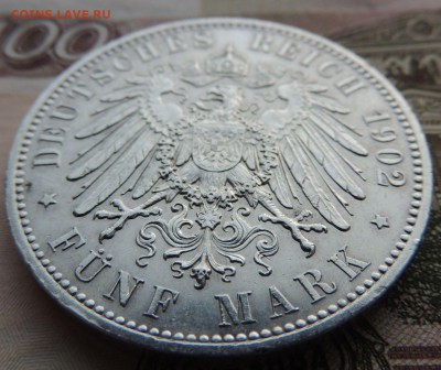 5 марок 1902г. Саксония Альберт Посмертная до 26.12.2018 - DSCN8675.JPG