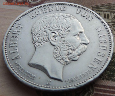 5 марок 1902г. Саксония Альберт Посмертная до 26.12.2018 - DSCN8669.JPG