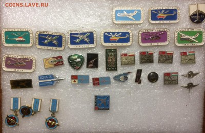 Знаки самолеты корабли космос не дорого до 26.12.18 в 22.00 - CF5AA824-D354-48FB-9A71-0A7C2FFD8673