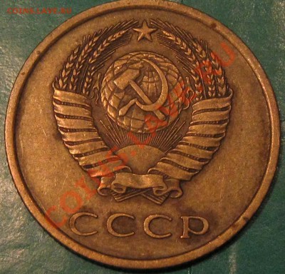 10коп.1962 оценка - IMG_1301.JPG