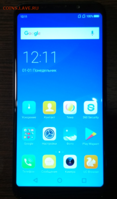 Новый смартфон BLUBOO S8 3GB-32GB до 24.12.18 в 22.00 - Screenshot_85