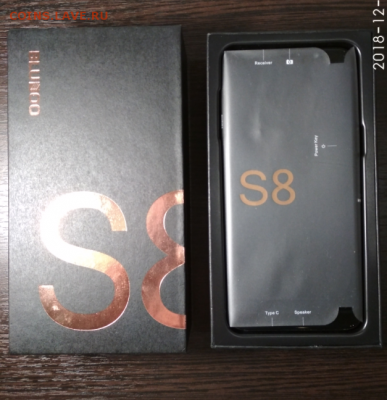 Новый смартфон BLUBOO S8 3GB-32GB до 24.12.18 в 22.00 - Screenshot_91