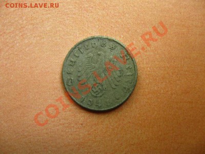 Германия 5 пф. 1941г.(А) до 03.06.2011 в 22:00 МСК - IMG_0389.JPG