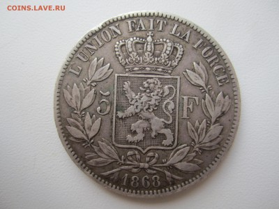 Бельгия, 5 франков 1868 с 1300 ₽ до 23.12.18 22.00 МСК - IMG_6882.JPG