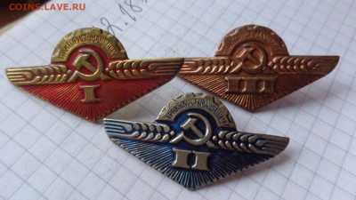Тракторист - машинист  3   шт   до 25.12 - DSC03548.JPG