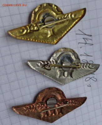 Тракторист - машинист  3   шт   до 25.12 - DSC03549.JPG