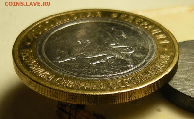 Магнитная - 10 рублей 2013 Сев.Осетия - Алания - 25.12.18. - DSCN2708.JPG