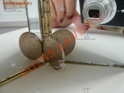 20 рублей 1992  поворот - P1030878 (с водяными знаками)