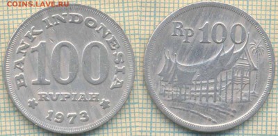 Индонезия 100 рупий 1973 г., до 24.12.2018 г. 22.00 по Москв - Индонезия 100 рупий 1973  4552