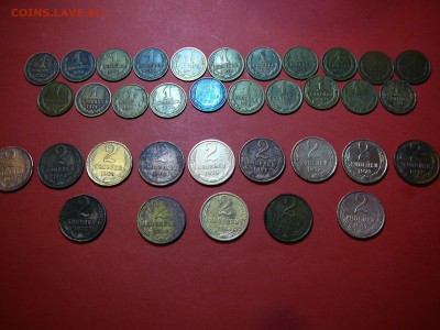 Лот из 35 монет 1 и 2 копейки(1961-1991) - P1100300.JPG