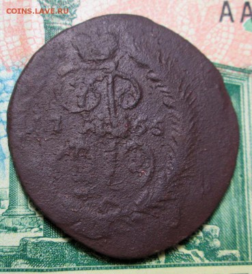 две копейки 1765г. СПМ до 27.12.2018г. 22-00 Мск. - IMG_0880.JPG