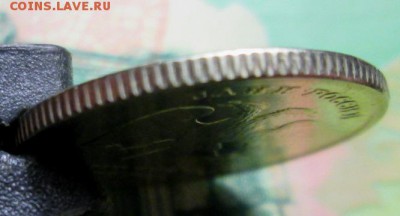 1 рубль 1999г А.С.Пушкин до 27.12.2018г. 22-00 Мск - IMG_0877.JPG