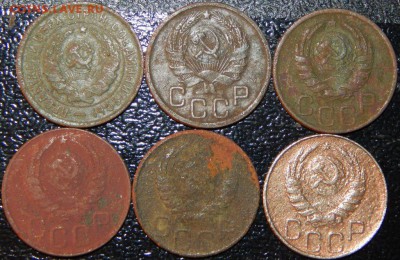 20 коп. 1951, 33-36, 40-54, 61-91 гг.,21 шт., до 22:00 22.12 - 20-33-46 6 ШТ.-2.JPG