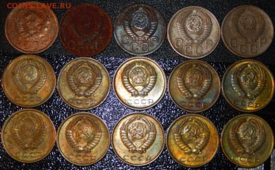 20 коп. 1951, 33-36, 40-54, 61-91 гг.,21 шт., до 22:00 22.12 - 20-36-91 15 ШТ.-4.JPG
