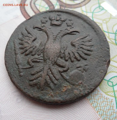 Деньга 1734 года, до 27.12.18 в 22.00 по мск - й4.JPG
