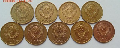 3 копейки 1934-1991 - 40 штук без повторов до 25.12. в 22-00 - 2.JPG