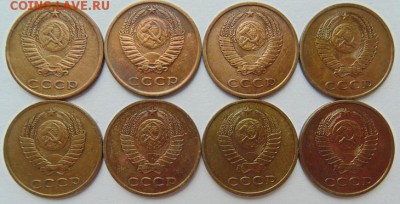 3 копейки 1934-1991 - 40 штук без повторов до 25.12. в 22-00 - 4.JPG