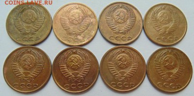 3 копейки 1934-1991 - 40 штук без повторов до 25.12. в 22-00 - 6.JPG