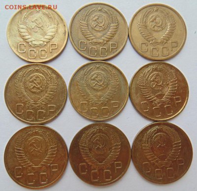 3 копейки 1934-1991 - 40 штук без повторов до 25.12. в 22-00 - 8.JPG