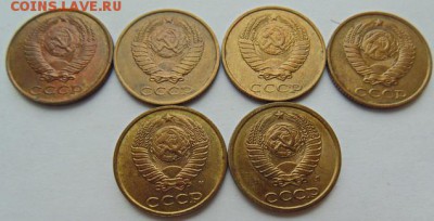2 копейки 1926-1991 - 46 штук без повторов до 25.12 в 22-00 - 9.JPG
