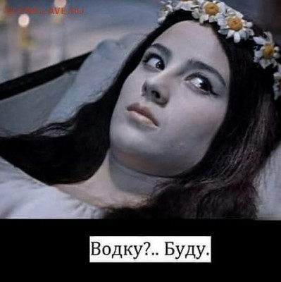 юмор - 177