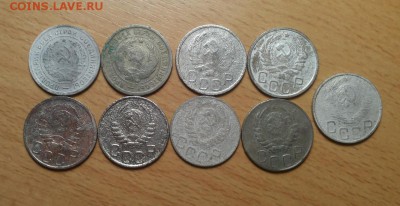 20 коп 1932 - 1948 9шт - 20 коп 1932-48 1 2