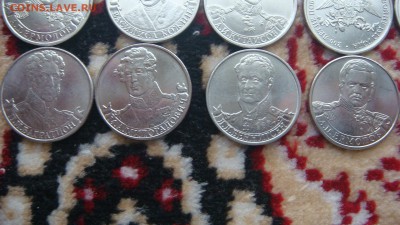 2012 2 рубля Полководцы -38 штук до 18-40 24.12.18 - DSC08513.JPG