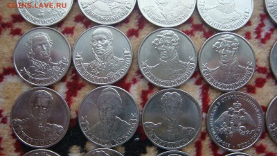 2012 2 рубля Полководцы -38 штук до 18-40 24.12.18 - DSC08511.JPG