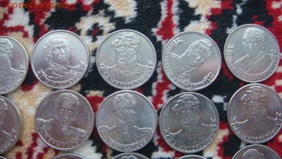 2012 2 рубля Полководцы -38 штук до 18-40 24.12.18 - DSC08510.JPG