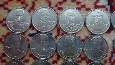 2012 2 рубля Полководцы -38 штук до 18-40 24.12.18 - DSC08509.JPG