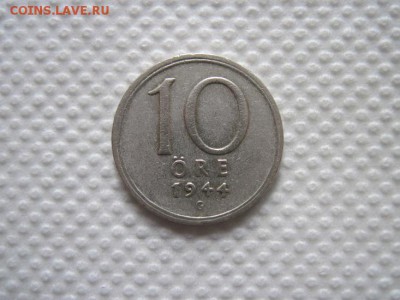 10 эре Швеция 1944    до 23.12.18 - IMG_2417.JPG